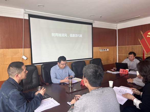 说明: 微信图片_20230427141548