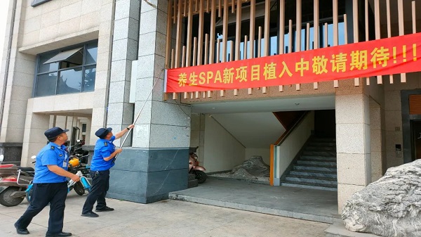 说明: https://www.shehong.gov.cn/documents/15177/8651796/0bb992c129d04cedb369b9b0020c4bab.jpg