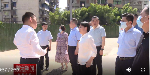 说明: 截图录屏_选择区域_20220811161705