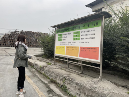 说明: http://10.8.191.5:81/documents/18826454/19411279/37c84b27cbf04a4fa08f3c5317b33a0a.png