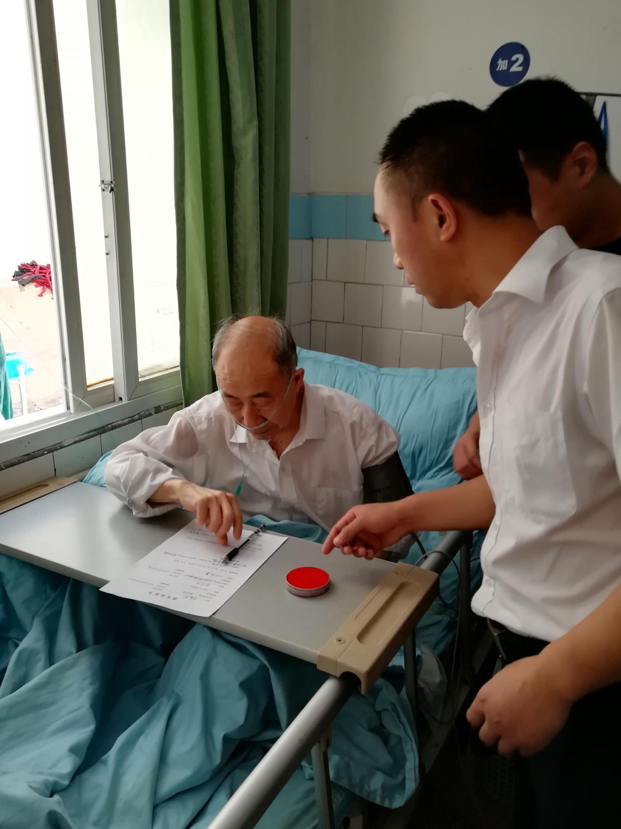 1526368369973809.jpg 1.jpg