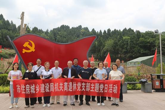 说明: DU8A6125.JPG