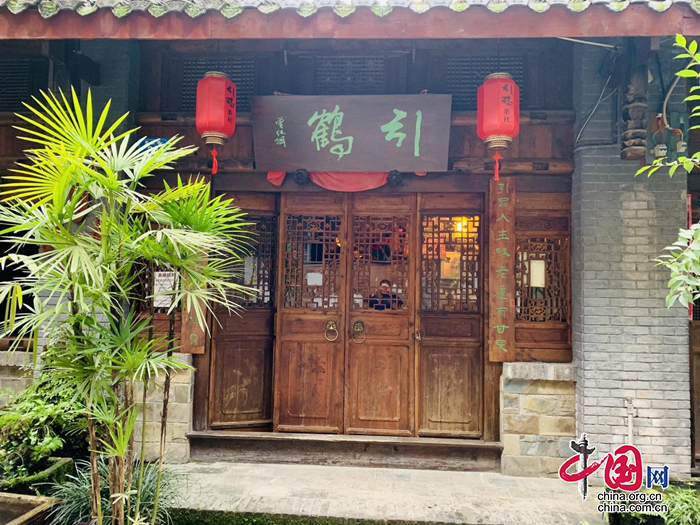 说明: http://img.tianfupic.com/2021/1127/20211127114120765.png