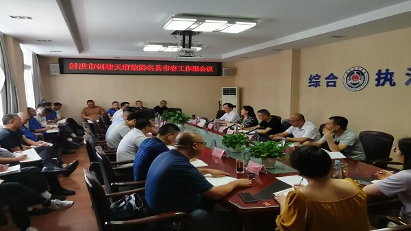 说明: https://www.shehong.gov.cn/documents/15177/8651796/9f93f98307f847878579c929b4522656.jpg