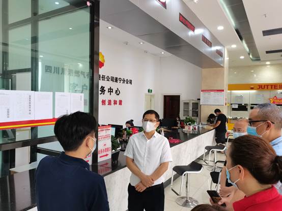 说明: IMG_20220620_152859.jpg