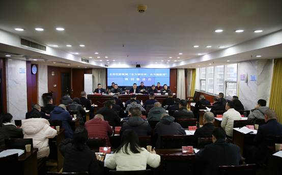 说明: C:\Users\M\Desktop\2.13全市住建领域“全力拼经济、合力搞建设”项目推进会\2.13全市住建领域“全力拼经济、合力搞建设”项目推进会\IMGL5049.JPG