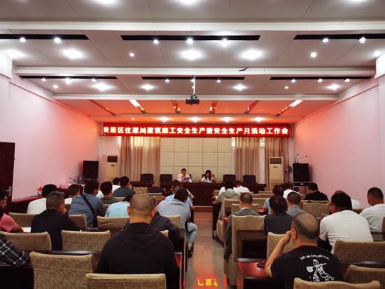 说明: IMG_20210617_144501