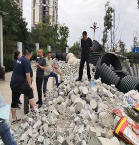 说明: IMG_20210608_103438