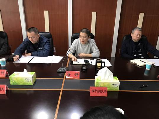 说明: QQ图片20211222081602