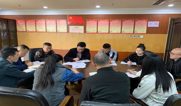 说明: D:\用户目录\我的文档\Tencent Files\249839926\Image\C2C\2791131485-991761455-85C101A703AA9FBE1C8F35A5589FC8EF.JPG